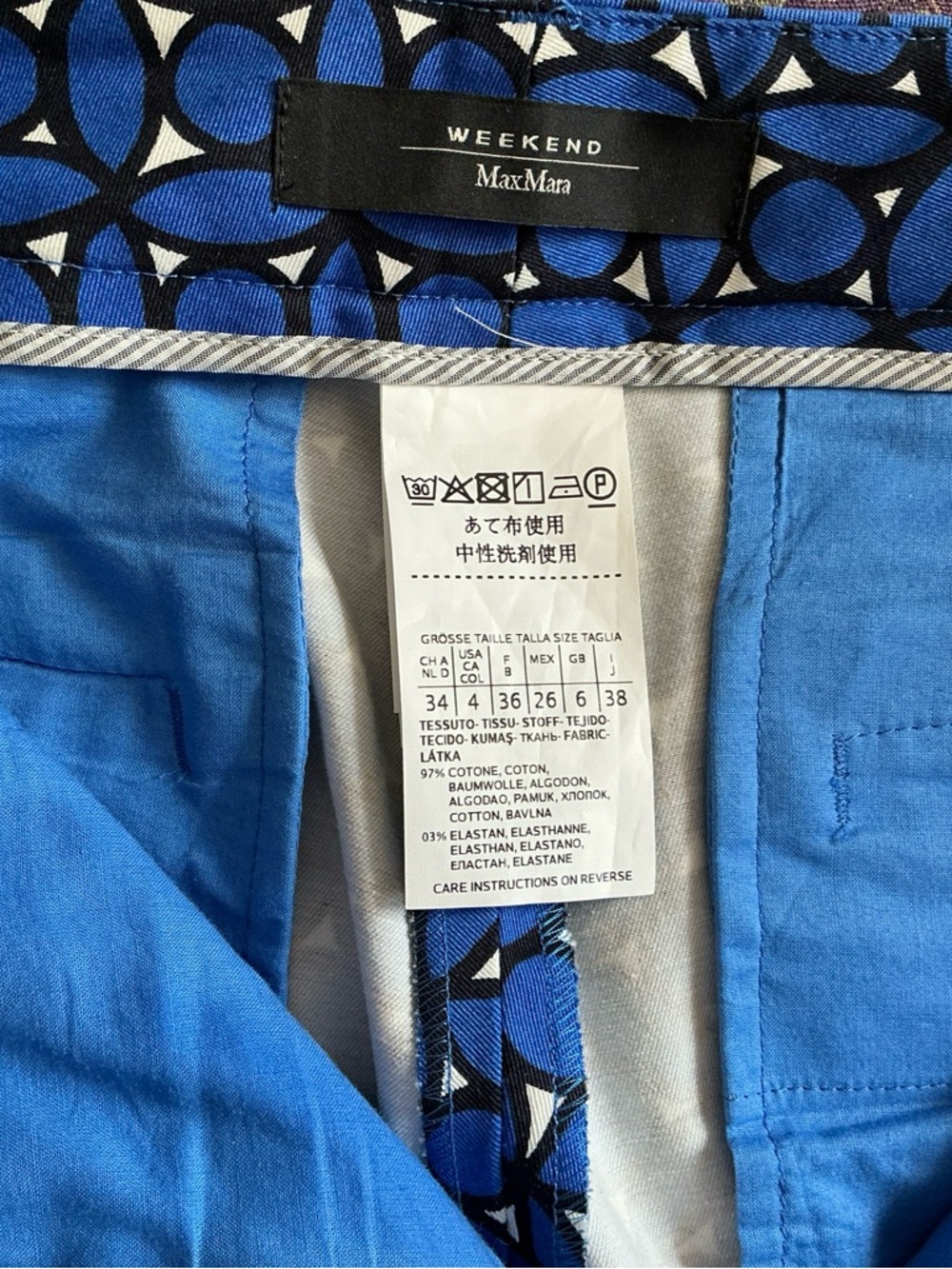 Weekend Max Mara Size 4 Slacks - Picture 6 of 10